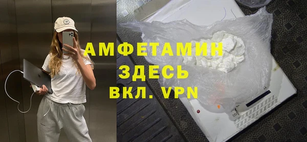 марки nbome Заволжье