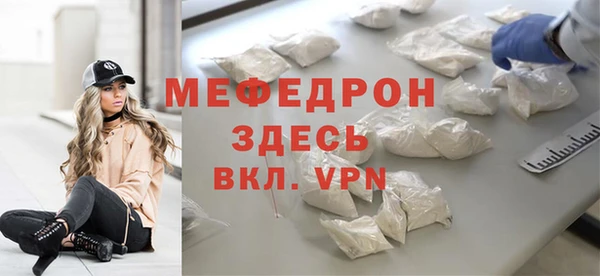 марки nbome Заволжье