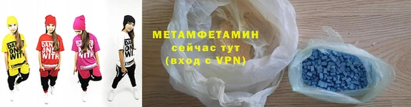 марки nbome Заволжье