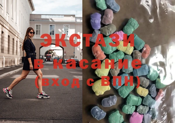 марки nbome Заволжье