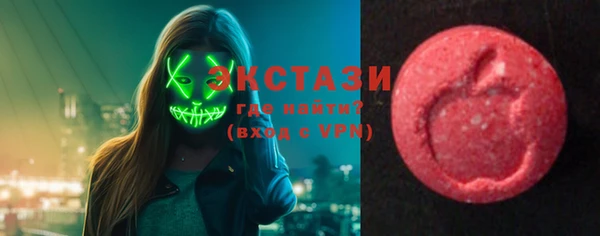 марки nbome Заволжье