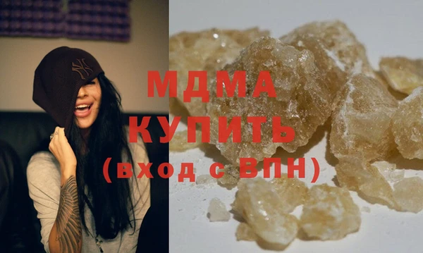PSILOCYBIN Заводоуковск