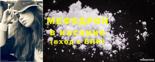 марки nbome Заволжье