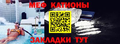 jwh Первоуральск