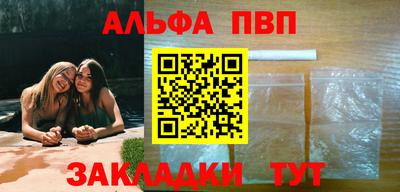 jwh Первоуральск