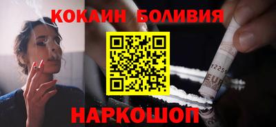 прущая мука Партизанск