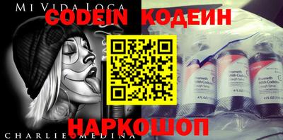 прущая мука Партизанск