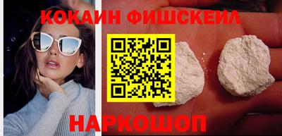 jwh Первоуральск