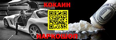 jwh Первоуральск