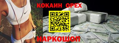 jwh Первоуральск