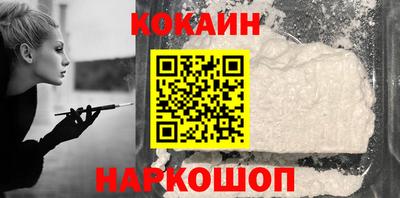 jwh Первоуральск