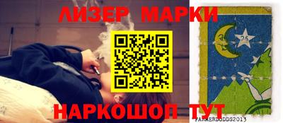 COCAINE Ярославль