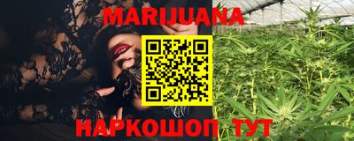 прущая мука Партизанск