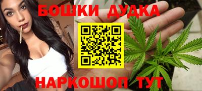 jwh Первоуральск