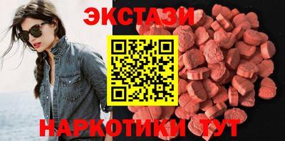 jwh Первоуральск
