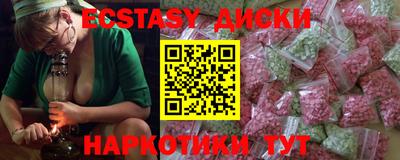 jwh Первоуральск