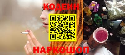 прущая мука Партизанск