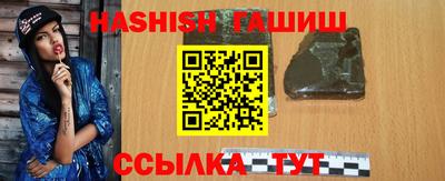 прущая мука Партизанск