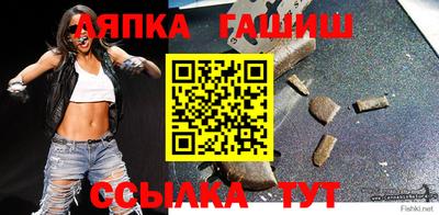 jwh Первоуральск