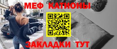 jwh Янаул